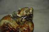 Pixiu Creature, Hand Carved Jade, Chinese - Roadshow Collectibles