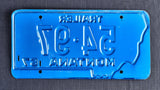 Trailer License Plate, 1967, Montana, Plate Number 54*97 - Roadshow Collectibles