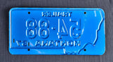 Trailer License Plate, 1967, Montana, Plate Number 54*88 - Roadshow Collectibles