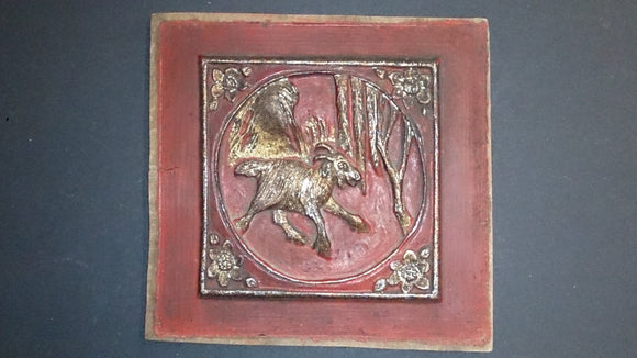 Chinese Hand Carved Gilded Wood Panel Of a Goat In-Flight In The Woods - Roadshow Collectibles