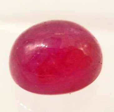 Cabochon Oval Red Ruby Gemstone, Madagascar - Roadshow Collectibles