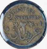 2 Syrian Dollars, State Of Greater Lebanon, 1924 - Roadshow Collectibles
