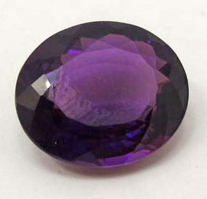 Oval-Cut Purple Amethyst Gemstone, Brazil - Roadshow Collectibles