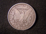Morgan 1878 Silver Dollar, VF - Roadshow Collectibles