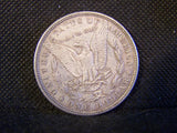 Morgan 1880 Silver Dollar, XF - Roadshow Collectibles