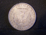 Morgan 1884 Silver Dollar, XF+ - Roadshow Collectibles