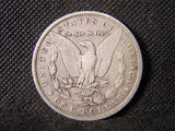 Morgan 1896 'O' Silver Dollar, VF - Roadshow Collectibles