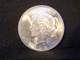 Peace 1923 Silver Dollar, AU - Roadshow Collectibles