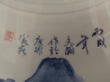 Vase, Porcelain Chinese Glazed Celadon Neck & Base, Blue & White Scene - Roadshow Collectibles