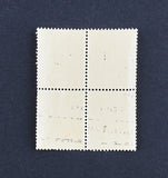Stamps, Block Of 4, Mint, 1941 Deutsches Reich, Hitler - Roadshow Collectibles