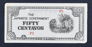 The Japanese Government WW2 1942 50 Centavos Banknote, First Series PI - Roadshow Collectibles
