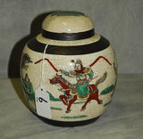 Chinese Porcelain Ginger Lidded Jar, Warrior Riding Horse Scene - Roadshow Collectibles