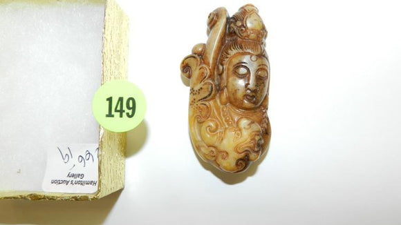 Quan Yin Bust, Hand Carved In Jade, Chinese - Roadshow Collectibles