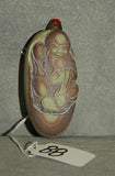 Snuff Bottle, Hard Pebble Stone, Hand Carved, Chinese - Roadshow Collectibles