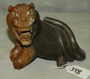Lion, Hard Stone, Hand Carved, Intense and Powerful Roar, Chinese - Roadshow Collectibles
