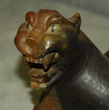 Lion, Hard Stone, Hand Carved, Intense and Powerful Roar, Chinese - Roadshow Collectibles