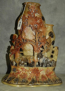 Vase, Soapstone Beautifully Detailed, Hand Carved, Chinese - Roadshow Collectibles