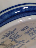 Royal Delft Porcelain Jar, Blue & White Floral Pattern Made In Holland - Roadshow Collectibles
