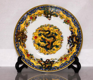 Charger Ceramic Plate, Extremely Detailed, Subject Group Of Dragons - Roadshow Collectibles