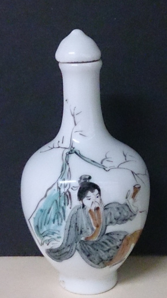 Snuff Bottle Porcelain Hand Painted Man Drinking Tea Boy Fueling Fire - Roadshow Collectibles