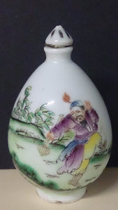Snuff Bottle Porcelain Hand Painted Landscape Asian Man Dancing Chinese - Roadshow Collectibles