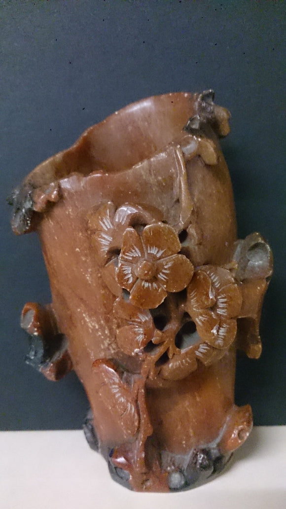 Vase, Soapstone, Hand Carved with Flowers and Branches, Chinese - Roadshow Collectibles