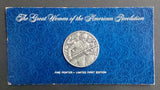 Deborah Sampson Commemorative Coin, Fine Pewter, Limited First Edition - Roadshow Collectibles