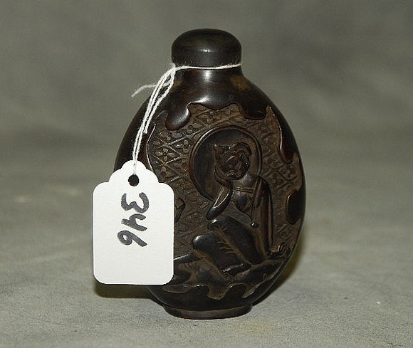 Snuff Bottle, Dark Red Brown Blood Agate, Hand Carved, Chinese - Roadshow Collectibles