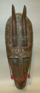 African Marka Mask, Wood Carved Decorated with Embossed Metal - Roadshow Collectibles