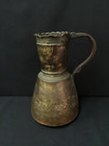 Water Jug, Turkish, Handmade Hammered Copper, Early To Mid 19th Century  - Roadshow Collectibles