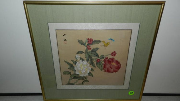 Painting White and Pink Paeony Flowering Plant Yellow/Blue Butterflies - Roadshow Collectibles