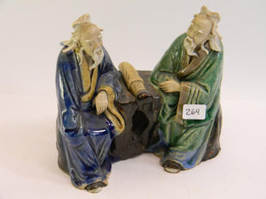 Porcelain Figures Of Two Chinese Wise Men Seated, Hand Glazed & Fired - Roadshow Collectibles