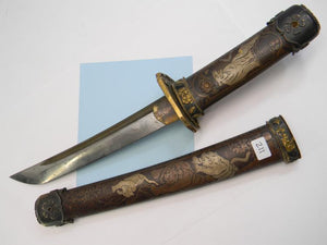 Japanese Samurai Tanto, Engraved Handle & Scabbard with Tiger Figures - Roadshow Collectibles