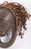 African Chokwe Ceremonial Wood Mask 19th - 20th Century - Roadshow Collectibles