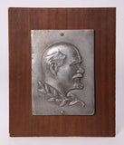 Vladimir Lenin Titanium Souvenir Plaque, Signed By Artist B. Edunov - Roadshow Collectibles