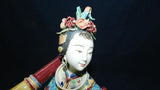Porcelain Figurine Of a Young Asian Girl with a Drum Dancing, Signed - Roadshow Collectibles