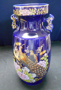 Beautiful Flower Vase, with a Peacock Scene, Oriental Blue Cobalt - Roadshow Collectibles