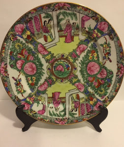 Charger Plate Hand Decorated Multiple Figures, Flowers Signed Japanese - Roadshow Collectibles
