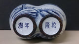 Snuff Bottle Twin Porcelain Hand Painted Trees and Mountains Chinese - Roadshow Collectibles