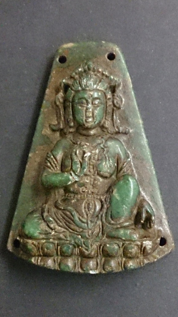 Pendant, Jade Plaque, Hand-Carved, a Person Sitting Meditating - Roadshow Collectibles