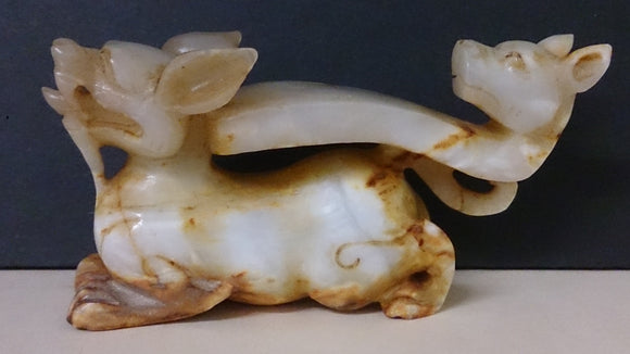Pixiu Creatures One Elongated On Back, Hand Carved From Jade, Chinese - Roadshow Collectibles