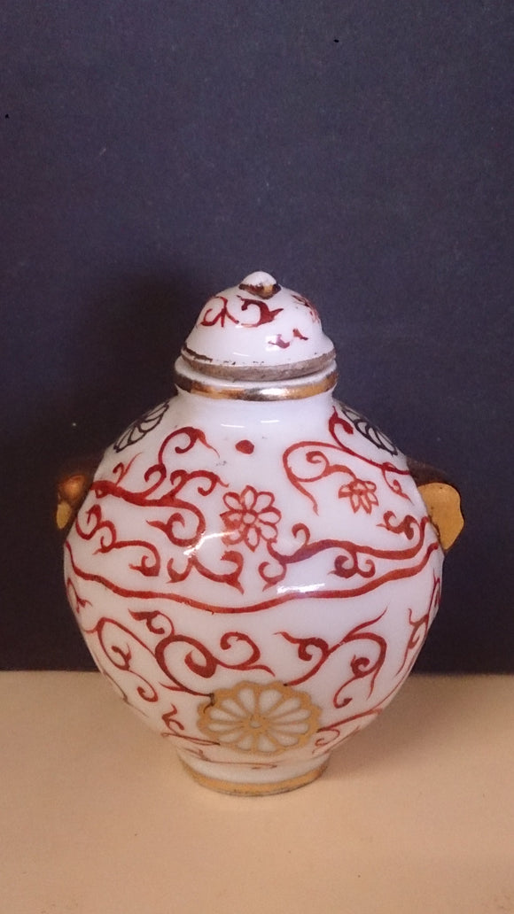 Snuff Bottle Porcelain, Hand Painted, Reddish Brown and Gold, Chinese - Roadshow Collectibles