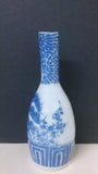 Miniature Japanese Blue and White Imari Porcelain Sake Bottle Vases - Roadshow Collectibles