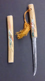 Samurai Sword Letter Opener with Wood Decorated Handle and Sheath - Roadshow Collectibles