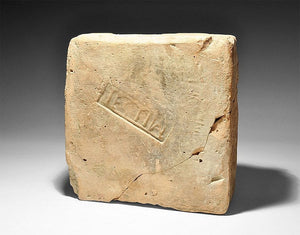 Roman Legionary Cuboid Terracotta Brick Block Stamped, 1st Century AD - Roadshow Collectibles
