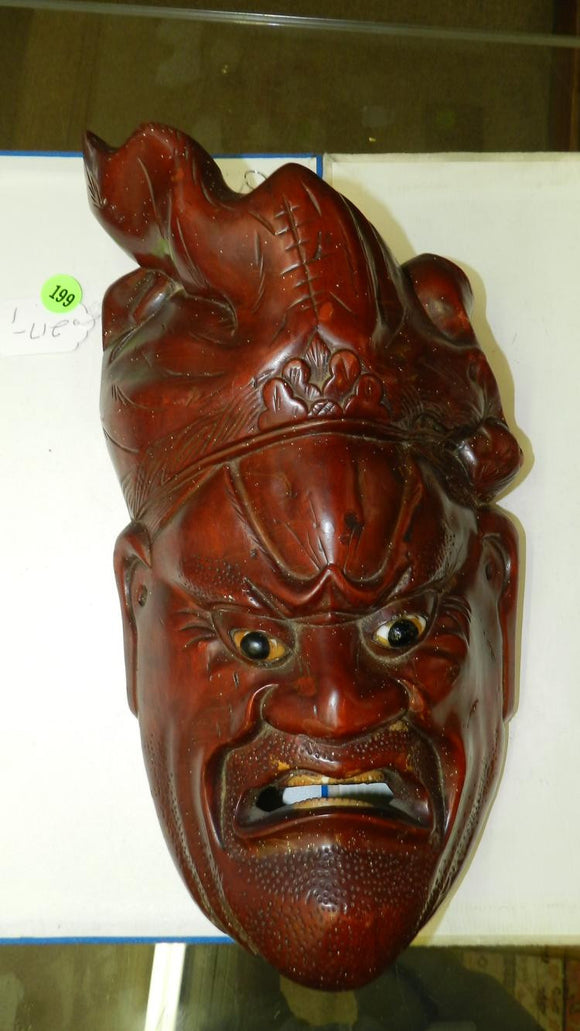 Japanese Buddhism Fudomyoo Noh Kabuki Mask, Carved By Hand, Glass Eyes - Roadshow Collectibles