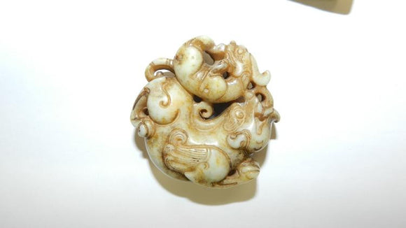 Chinese Pendant, Two Incircle Pixiu Creatures, Hand Carved From Jade - Roadshow Collectibles